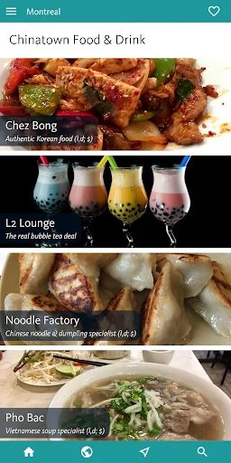 Montreal's Best: Travel Guide screen 5